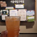 스타벅스커피 명동입구 이미지