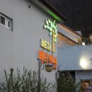 드씨엘관광호텔 이미지