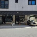 연이가 | [대전 빵지순례] 차 안에서 즐기는 구움과자 맛집, 대전 '연이가' 솔직 후기(총점 4.2점)