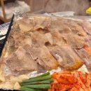 동삼집 | 대구 교동 맛집 동삼집 냉동삼겹살 솔직후기