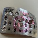 생명의정원여성의원 | 16_대전 난임병원 생명의 정원 동결 배아 이식 준비