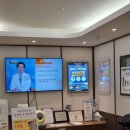 365 하늘애한의원 강동본점 이미지