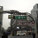 강동-길동-187 이미지