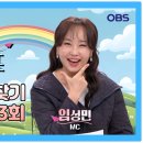 우남3호 이미지