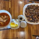 칭칭차이나 이미지