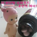 조인트한의원 이미지