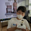 정현초등학교 | 중랑역 초등영어 정현아카데미 상봉분원 서울 영어학원 정보