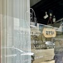 러버밀(Lovermill) 이미지