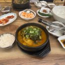 장원맨션 상가 앞 이미지