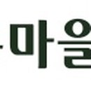 초록마을평촌점