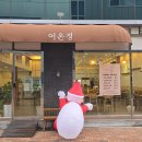 테크노3로(유성-126) 이미지