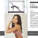 우브필라테스 이미지