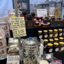 지리산하옹고 이미지