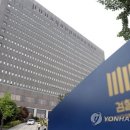 서울연합한의원 이미지