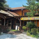 길상갈비 이미지