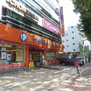 비치다안경원 네이버블로그
