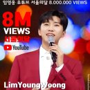 서울의 달 이미지