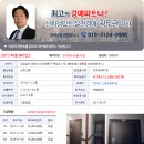 회원동303 이미지