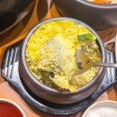 고반식당서산예천점