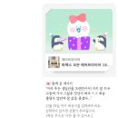 11월의 토용