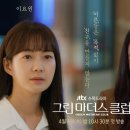 (주)클럽스카이 이미지