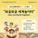 시립봉담도서관 네이버블로그