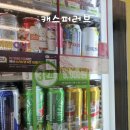 씨유 상도터널점 이미지