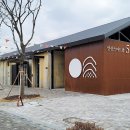 연산팜