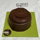 파리바게트(광주진월한신점) | 배달의 민족 (롯데리아/두쫀팝/쪼르메스/타코야끼/한신포차/강정치킨)