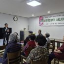 삼가리경로당 이미지