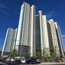 웰가센트뷰 이미지