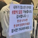 소로3-5 | [창원] 시티세븐 새로 생긴 카페 '소로움' 소금빵, 크리스마스 동물성 생크림 딸기케이크 내돈내산 후기