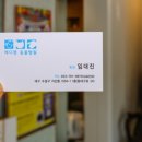 지산동물병원 이미지