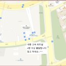 엑스포아파트4단지(건너편) Daum카페