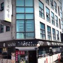 강남대로2길 3 이미지