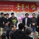 지오안경콘택트 이미지