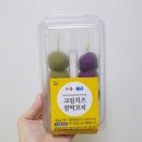 본죽(신금호역점)