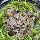 다다삼계탕 이미지