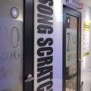 쥬쥬코인노래연습장 이미지