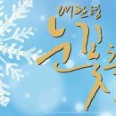 축제공인중개사사무소 이미지