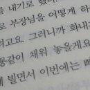 고은상사 이미지