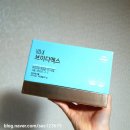 브이디(VD) | 혈당낮추는법 브이디엑스 VD:X 솔직후기 꼭꼭꼭!!