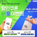 먹깨비 - 평택시 | 먹깨비