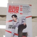 홈플러스(주) 킨텍스점 이미지