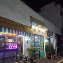 추억촌