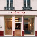 쁘띠봉 | 파리 오페라 하우스 근처 감성 카페 Cafe Petibon 후기