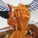 피자파는집 이미지