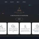 이에스비 이미지