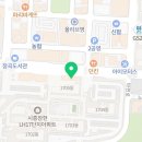 토담옛날통닭장곡점
