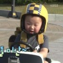 휴미안